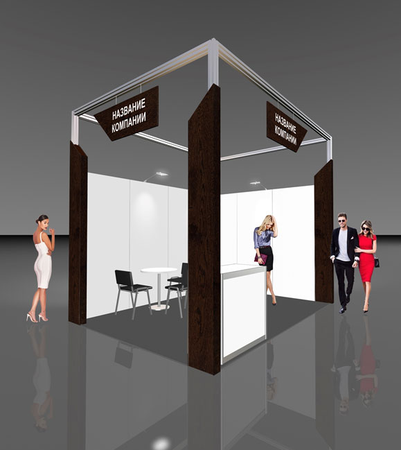 Строительство стенда