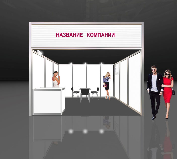 Строительство стенда