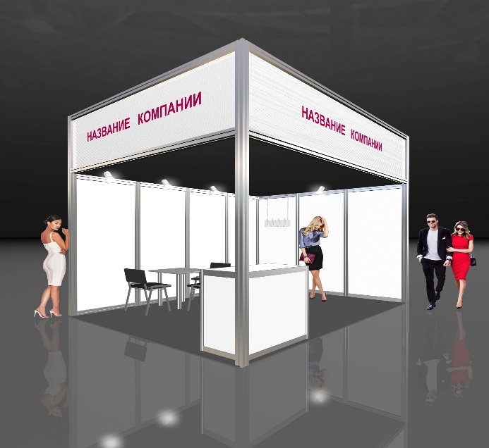 Строительство стенда